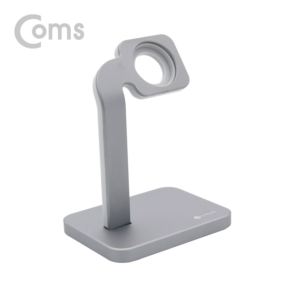 Coms 스마트워치 거치대(탁상용) / 충전패드 거치대 / 알루미늄 스탠드 / Smartwatch stand