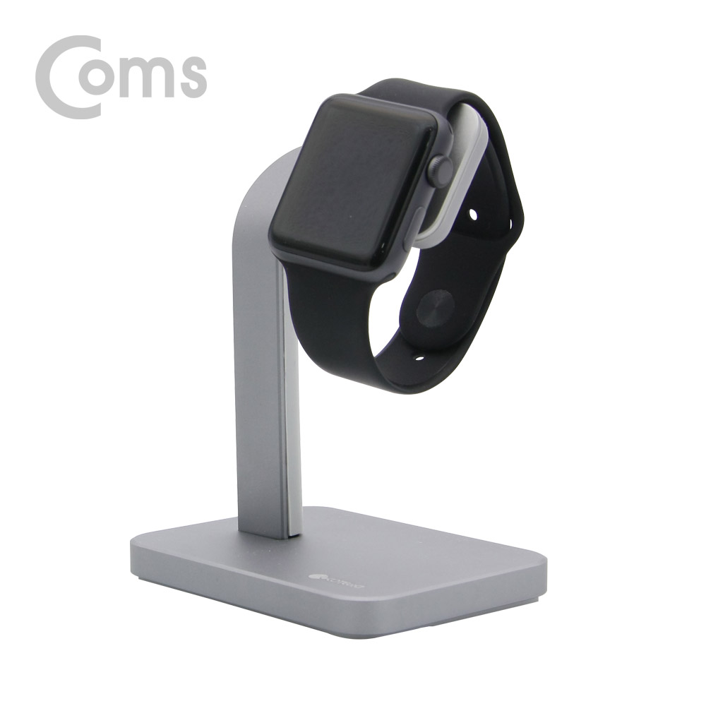 Coms 스마트워치 거치대(탁상용) / 충전패드 거치대 / 알루미늄 스탠드 / Smartwatch stand