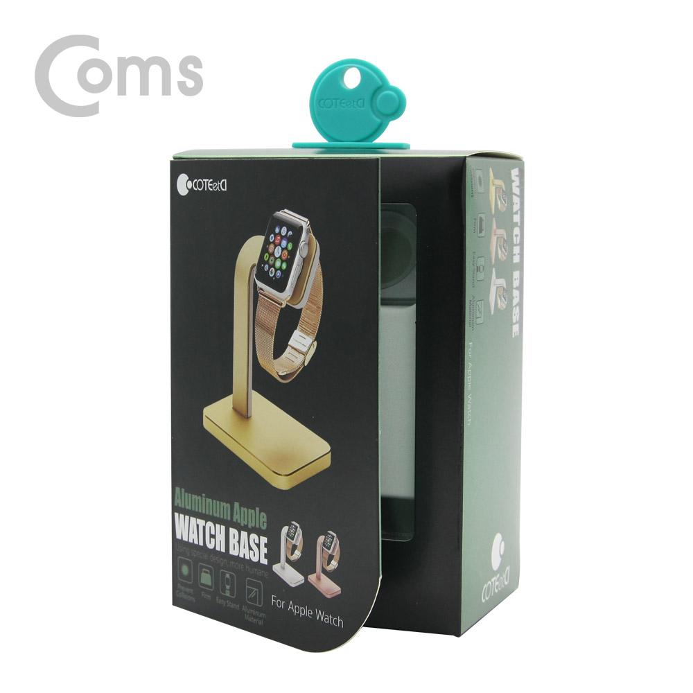 Coms 스마트워치 거치대(탁상용) / 충전패드 거치대 / 알루미늄 스탠드 / Smartwatch stand