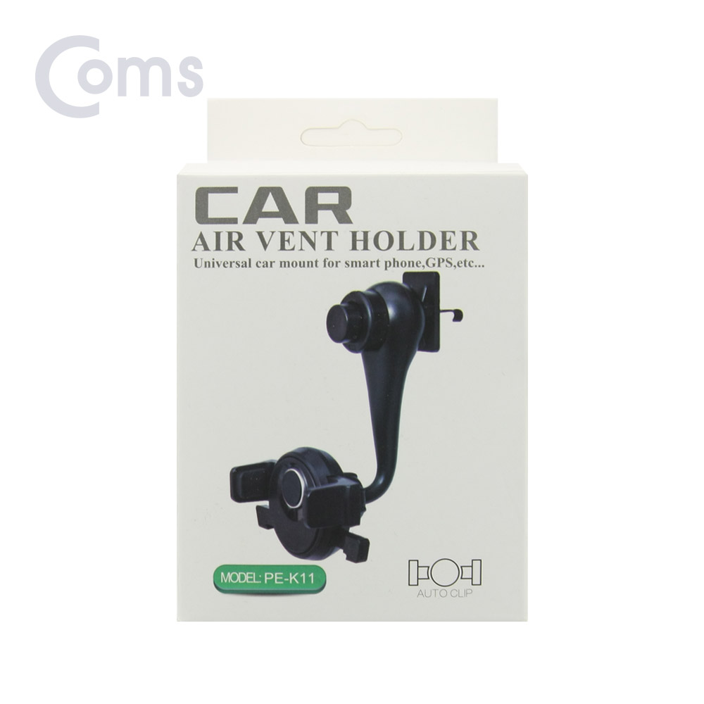Coms 차량용 송풍구(에어컨/에어벤트) 거치대