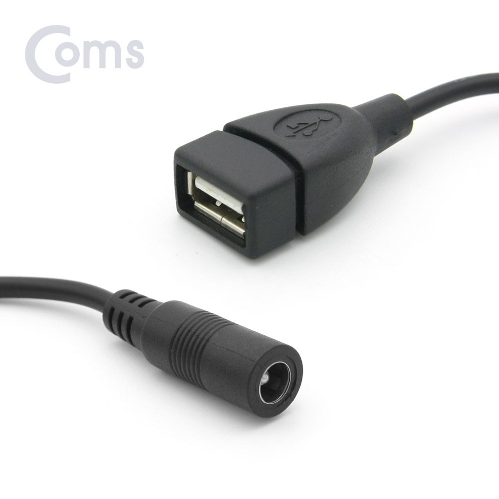 Coms USB 전원 젠더 (USB F to DC 5.5/2.1 F) 10cm