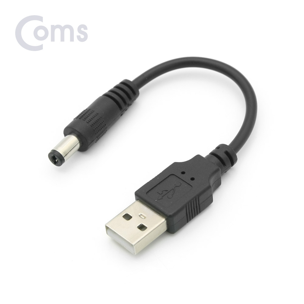 Coms USB 전원 젠더 (USB M to DC 5.5/2.1 M) 10cm