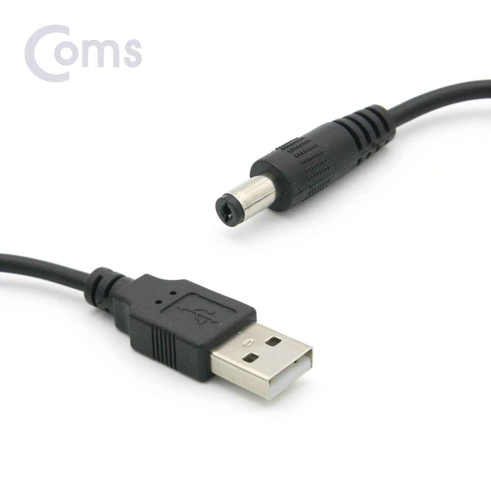 Coms USB 전원 젠더 (USB M to DC 5.5/2.1 M) 10cm