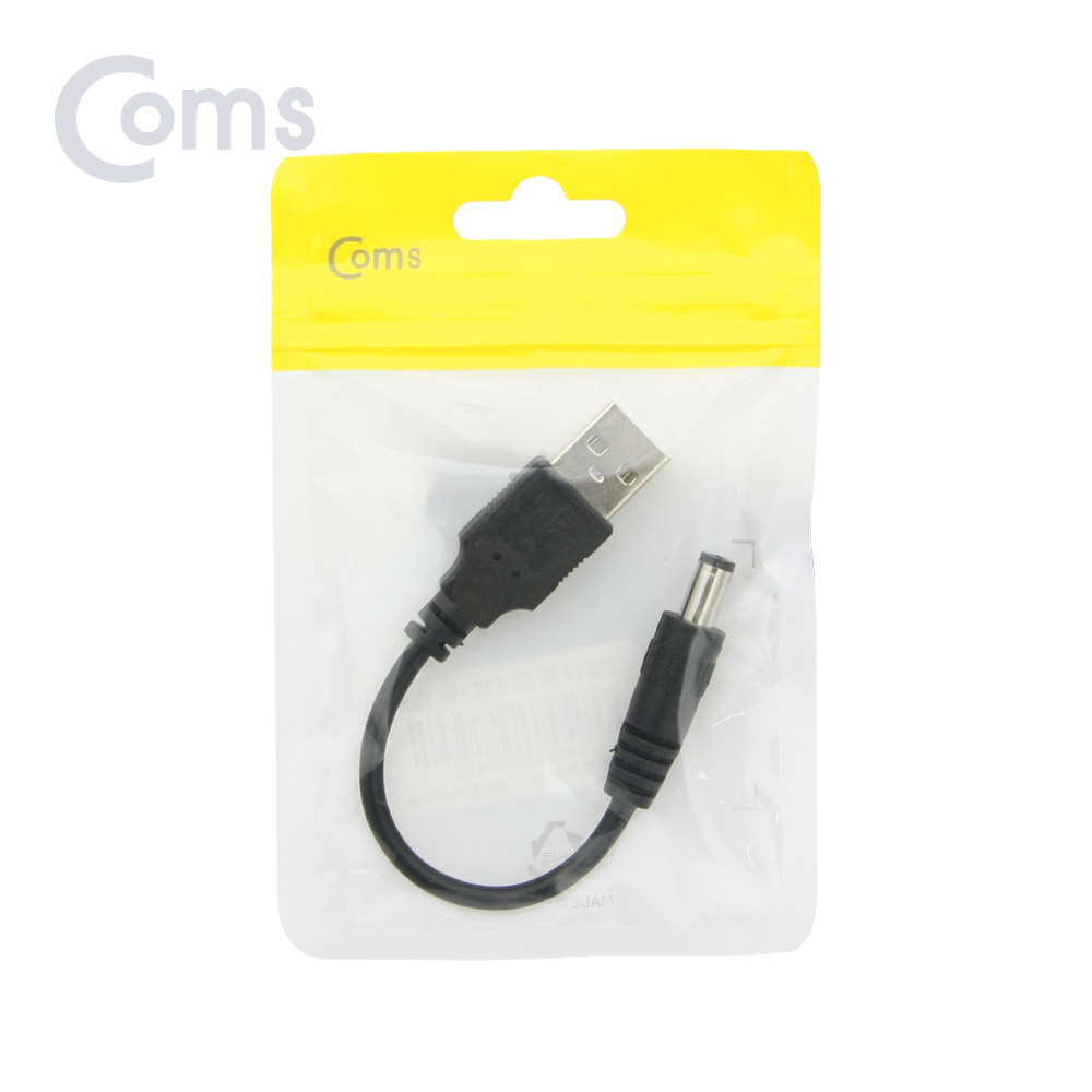 Coms USB 전원 젠더 (USB M to DC 5.5/2.1 M) 10cm