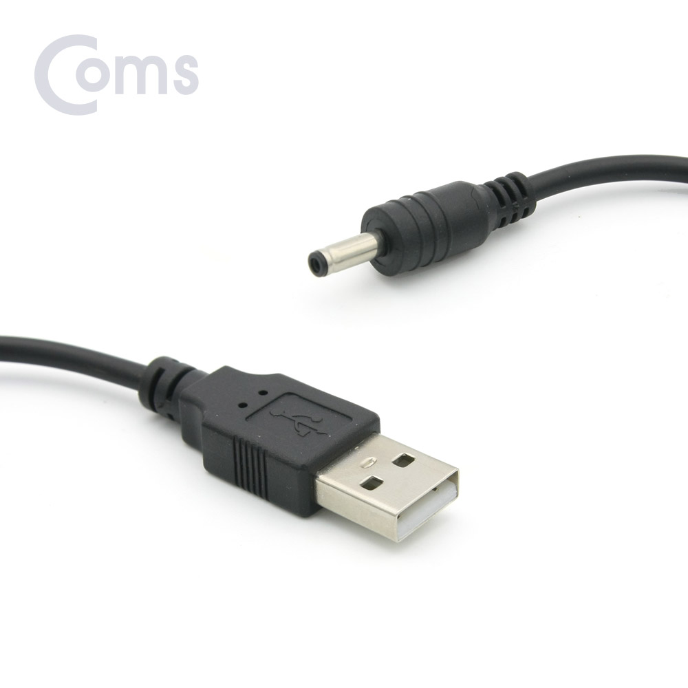 Coms USB 전원 젠더 (USB M to DC 3.5/1.3 M) 10cm