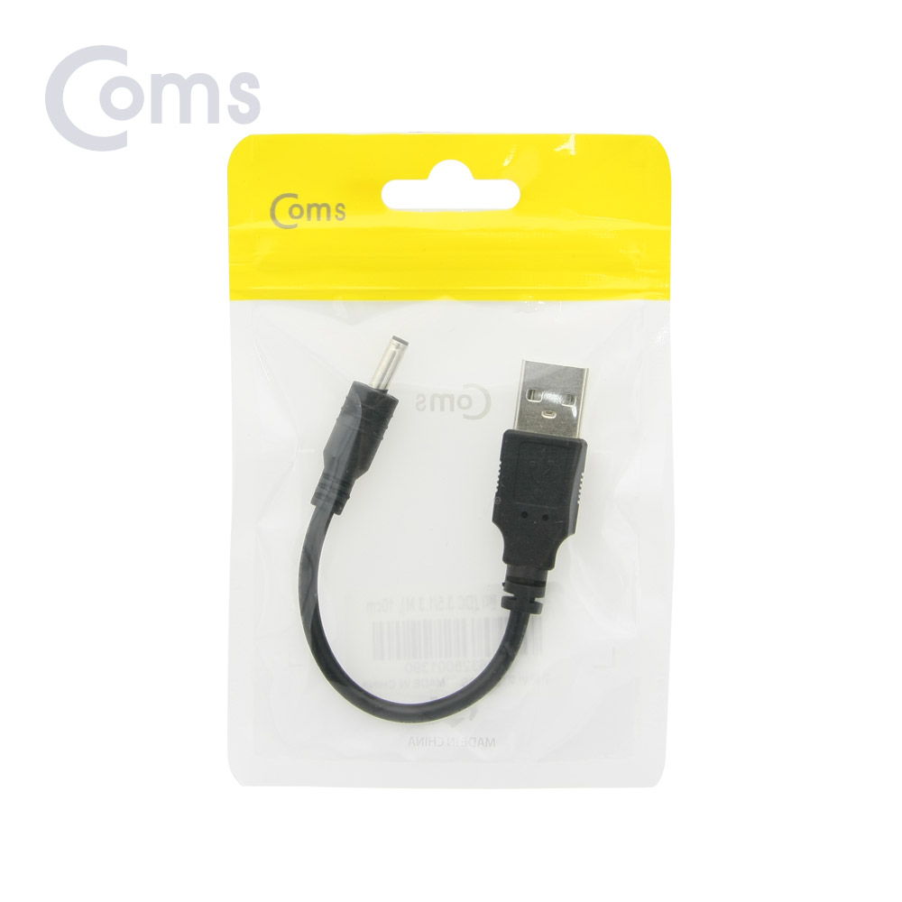 Coms USB 전원 젠더 (USB M to DC 3.5/1.3 M) 10cm