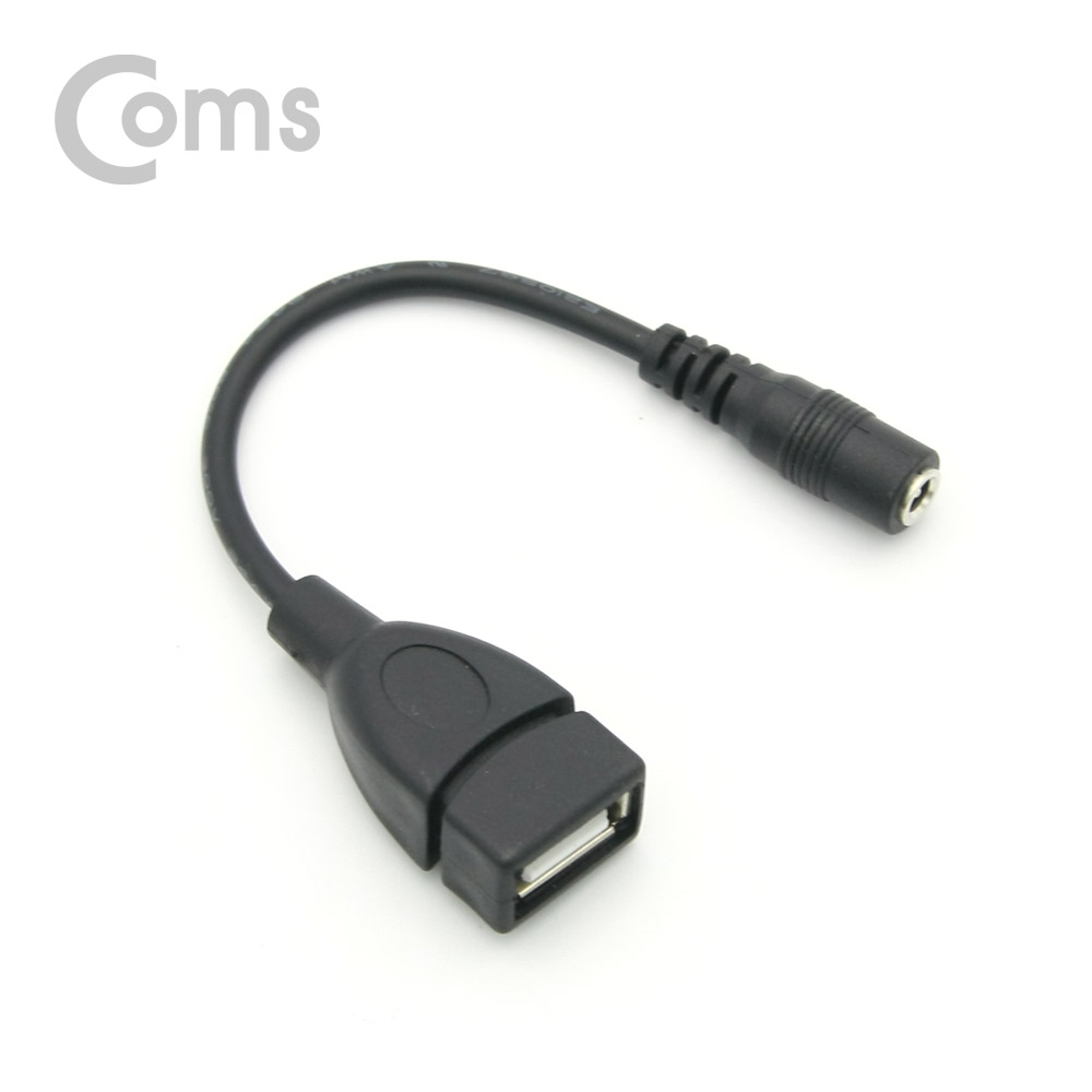 Coms USB 전원 젠더 (USB F to DC 3.5/1.3 F) 14cm