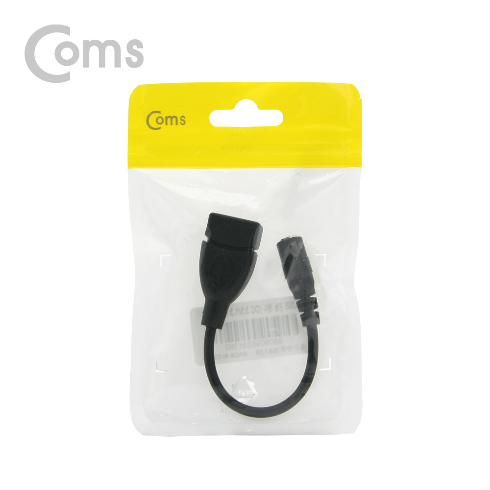 Coms USB 전원 젠더 (USB F to DC 3.5/1.3 F) 14cm