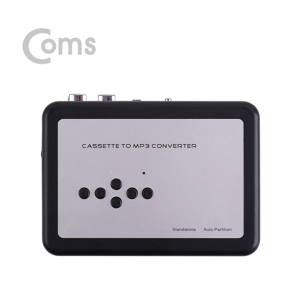 Coms MP3 컨버터(카세트 테이프) / USB 메모리 저장 / 카세트 테이프 플레이어