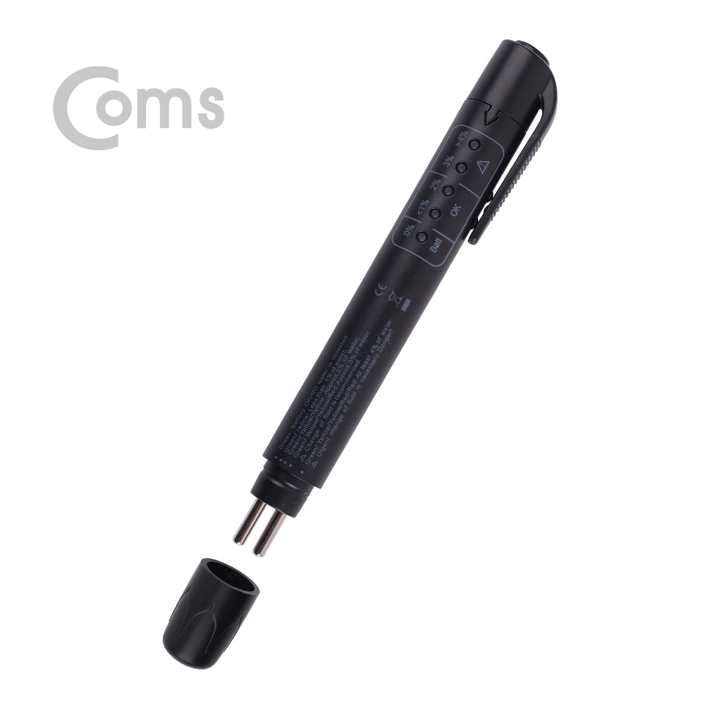 Coms 테스터기(브레이크 액) / 브레이크 액 수분 테스트기/LED