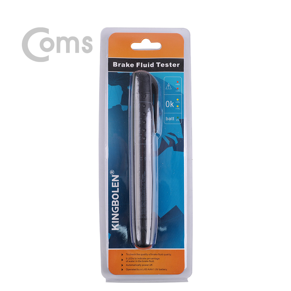 Coms 테스터기(브레이크 액) / 브레이크 액 수분 테스트기/LED