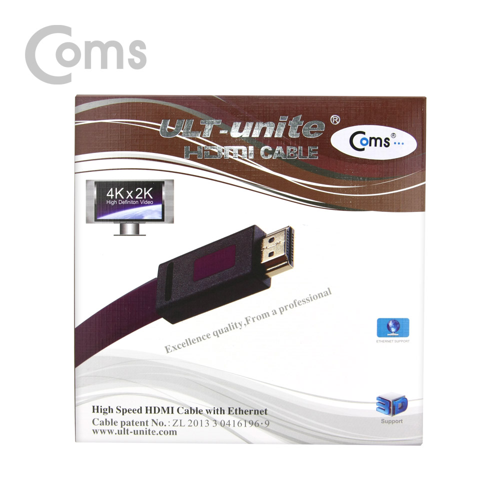 Coms HDMI 케이블 (4K/FLAT) 1.5M, 퍼플 (4K x 2K )
