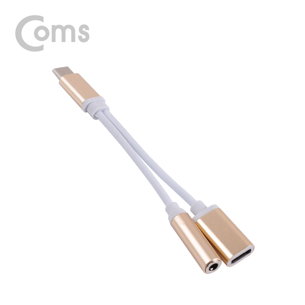 Coms USB 3.1 (Type C) AUX + Type-C 전원 젠더, Gold / 화웨이, 샤오미 전용 (국내폰 사용불가)