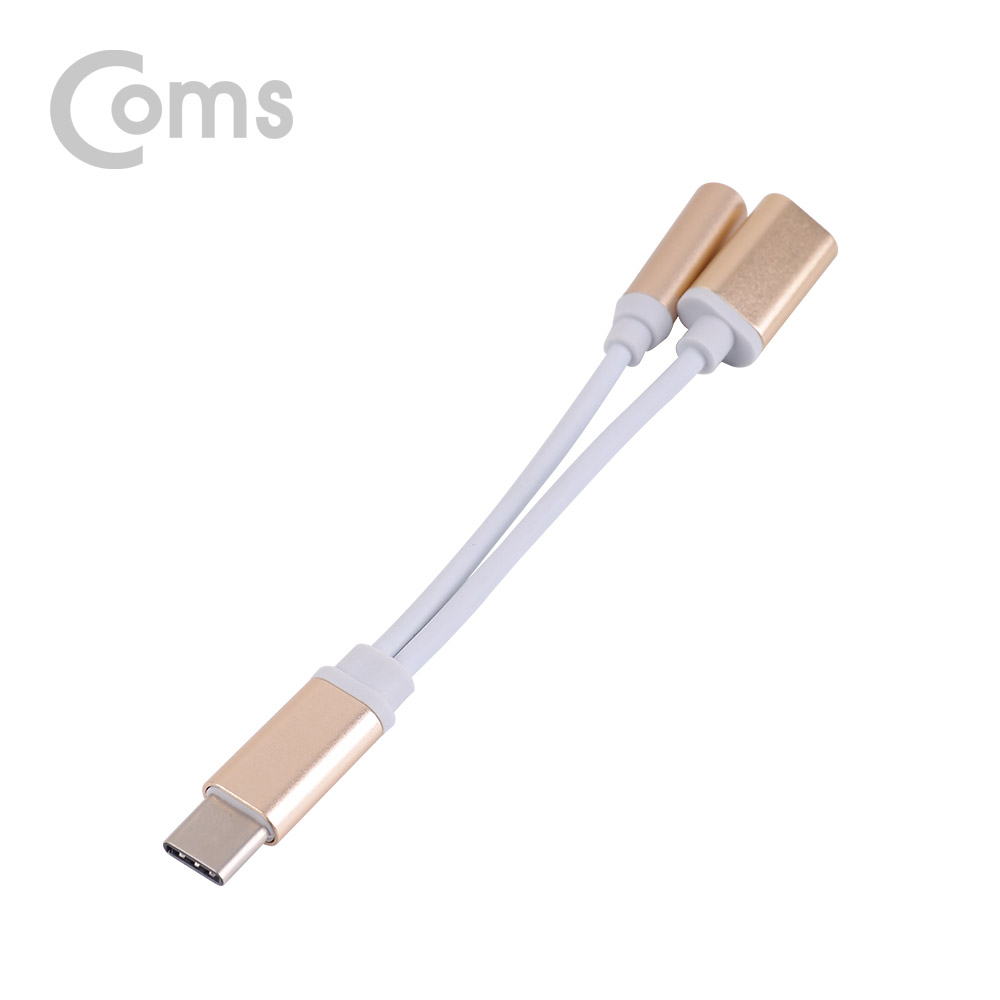 Coms USB 3.1 (Type C) AUX + Type-C 전원 젠더, Gold / 화웨이, 샤오미 전용 (국내폰 사용불가)