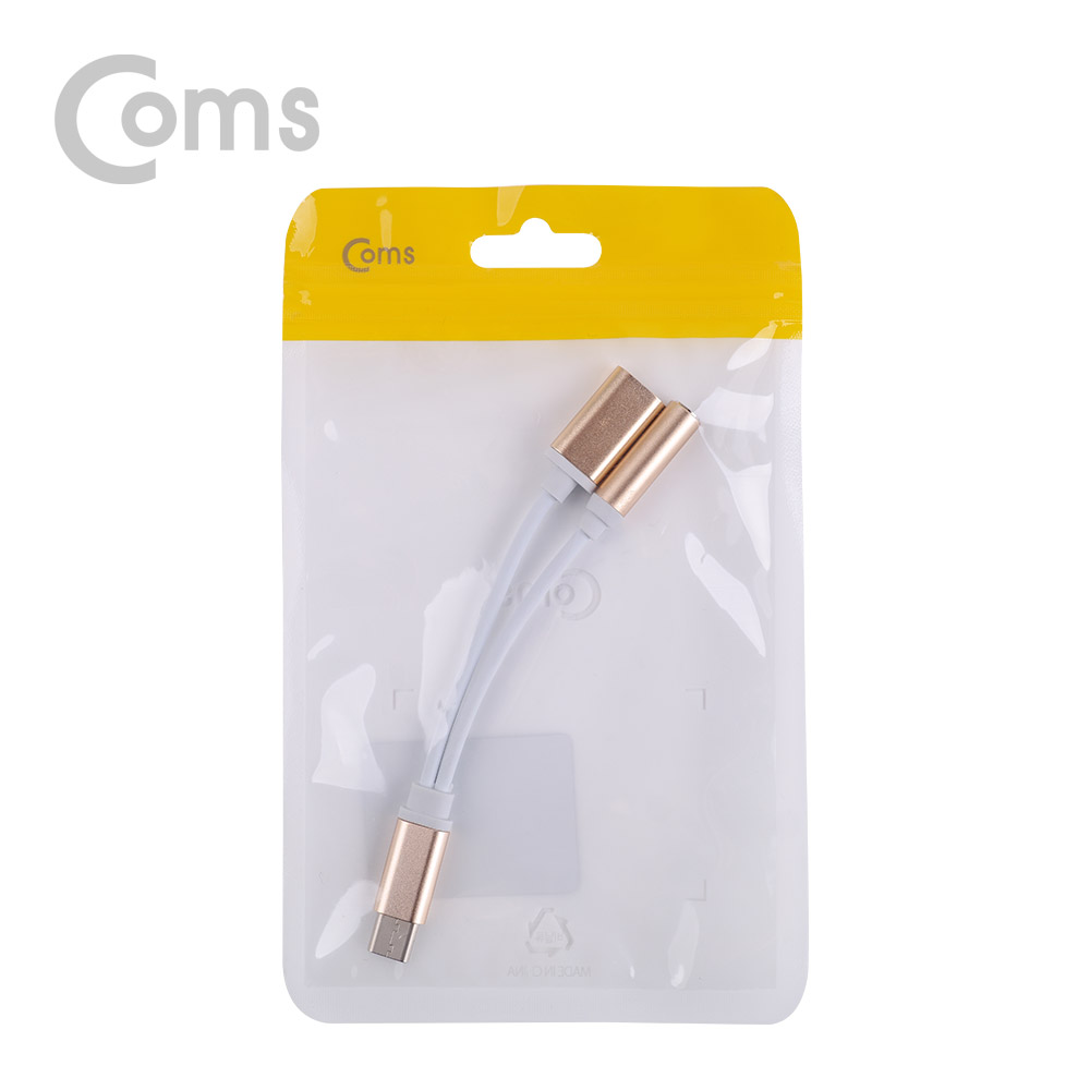 Coms USB 3.1 (Type C) AUX + Type-C 전원 젠더, Gold / 화웨이, 샤오미 전용 (국내폰 사용불가)