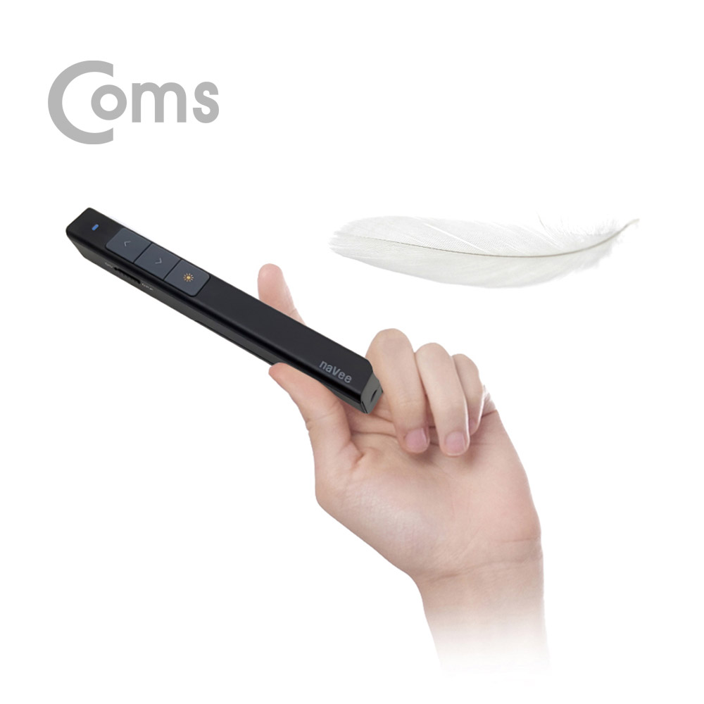 Coms 나비 무선 레이저포인터 프리젠터 기본형