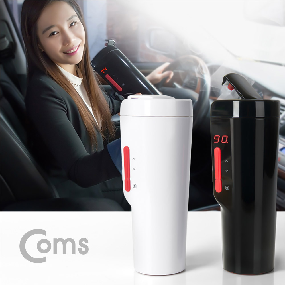 Coms 나비 차량용 히팅 텀블러 / 차량용 커피포트 일체형 / 12V-6A / White
