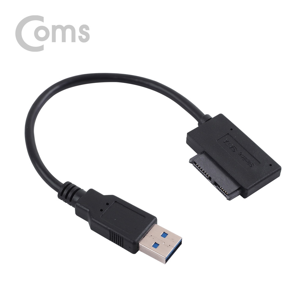 Coms USB 컨버터(USB 3.0 M to Slimline SATA 꺾임(꺽임)) 15cm