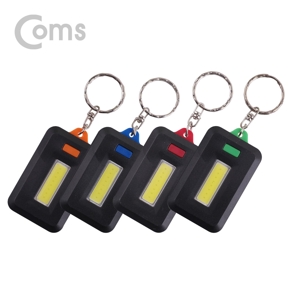 Coms LED 라이트 열쇠고리형 AAA x 3 / 색상 랜덤발송 / 낱개 판매 제품