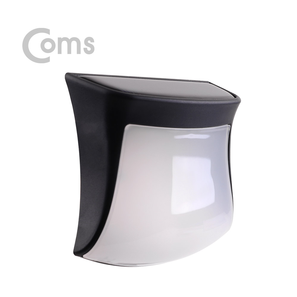 Coms 태양광 LED 램프 / 라이트 / 벽면설치 3LED / 자연색 / LED 램프