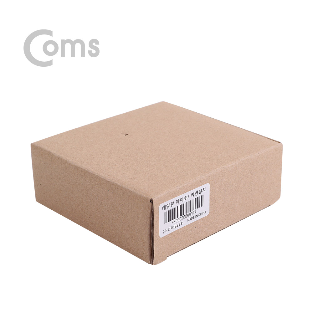 Coms 태양광 LED 램프 / 라이트 / 벽면설치 3LED / 자연색 / LED 램프