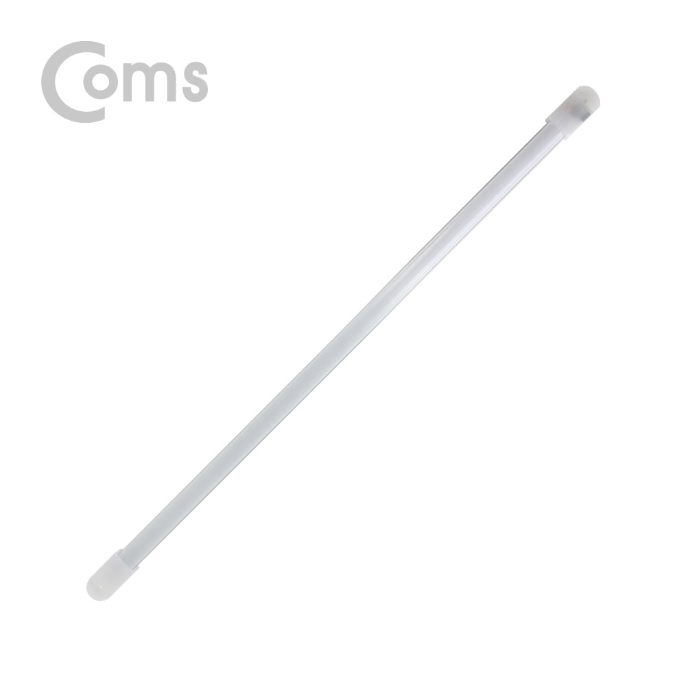Coms LED램프/백색 24V/0.7A(17W) 45cm