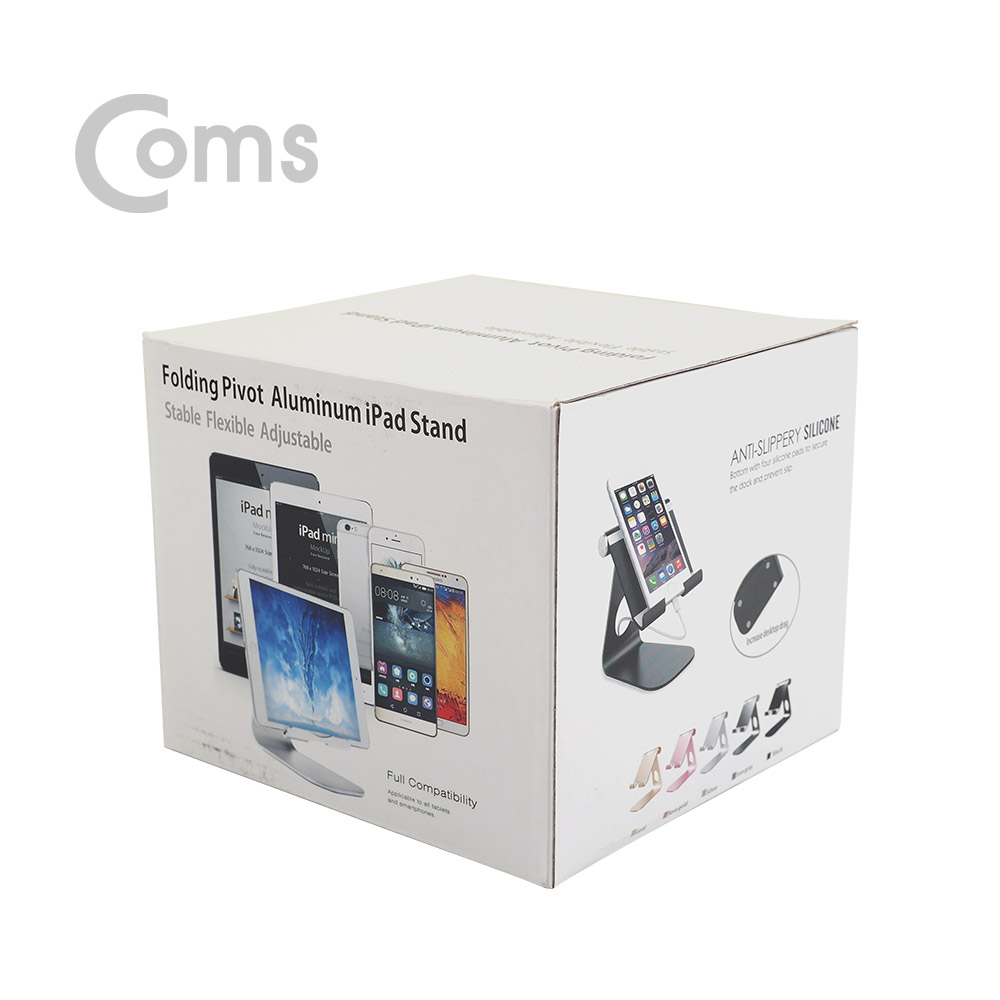 Coms 알루미늄 태블릿 거치대 / 각도 조절 / 케이블 정리 홀/스탠드