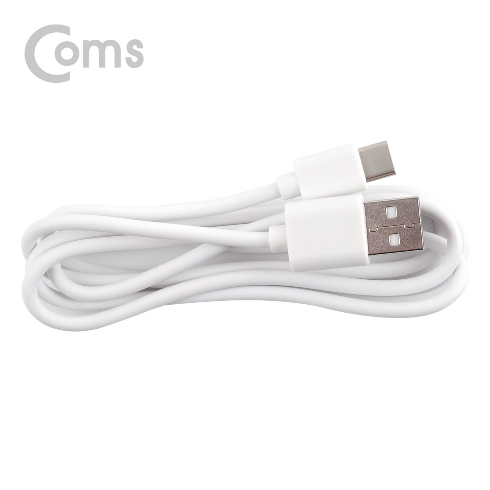 Coms G POWER USB 3.1 케이블(Type C) 화이트 1M / 데이터/충전