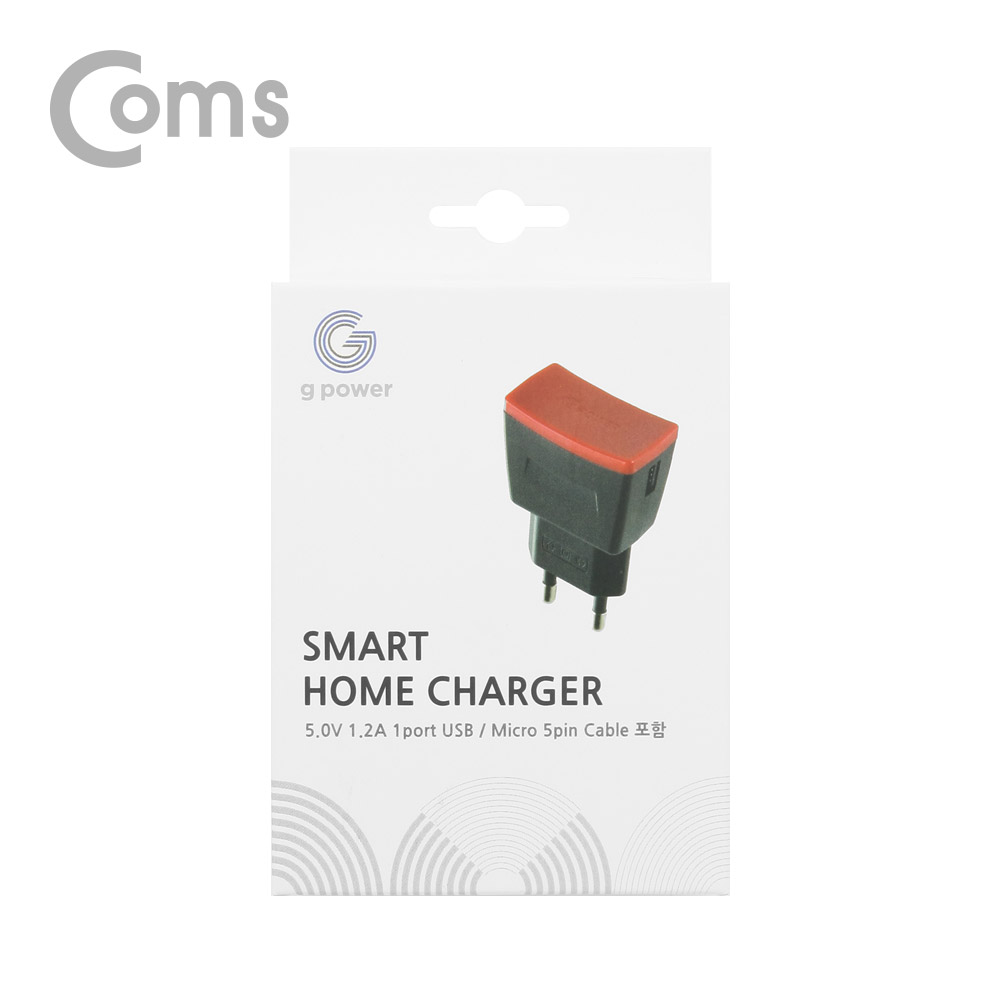Coms G POWER 가정용 충전기 Micro5핀 USB 1포트 5V/1.2A (White)