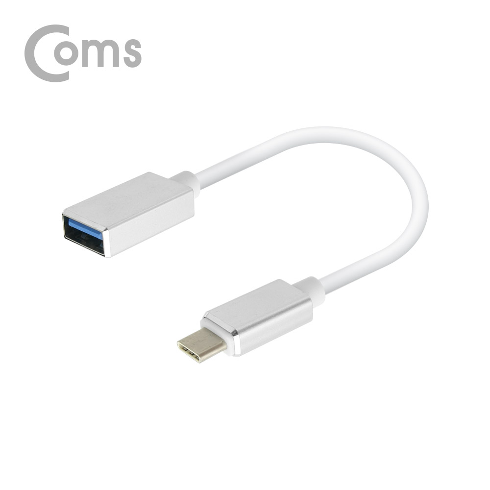 Coms USB 3.1 Type C(M) to USB 2.0 A(F) OTG 케이블 20cm