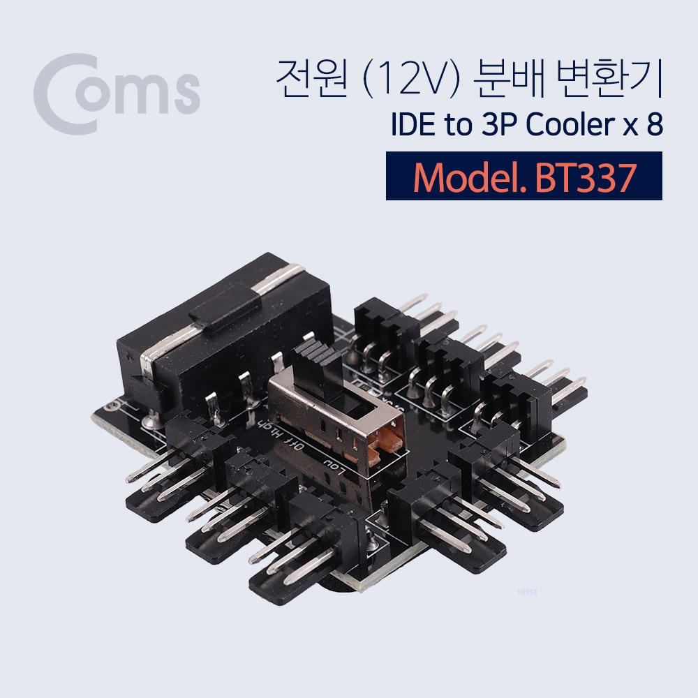 Coms 전원(12V) 분배 변환기, IDE 4P 전원 / 쿨링팬 3P x 8