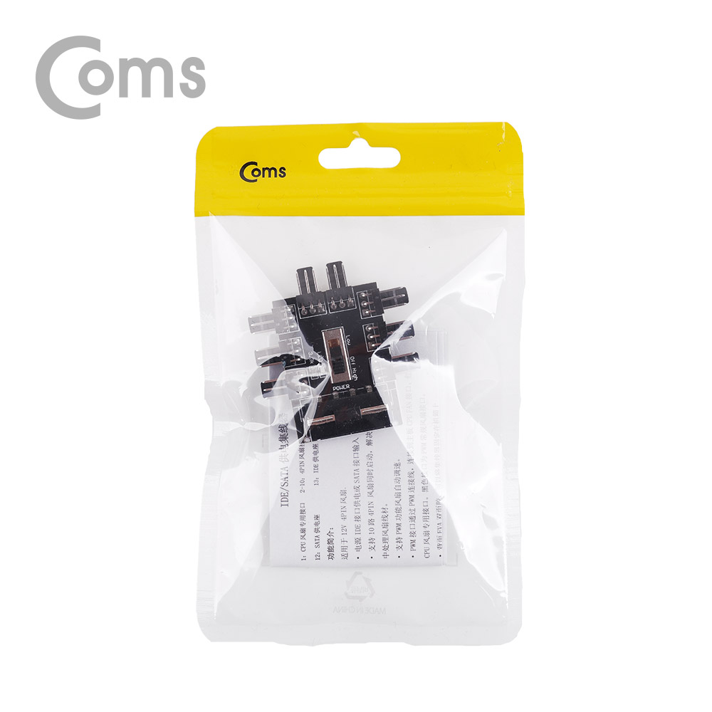 Coms 전원(12V) 분배 변환기, IDE 4P 전원 / 쿨링팬 3P x 8