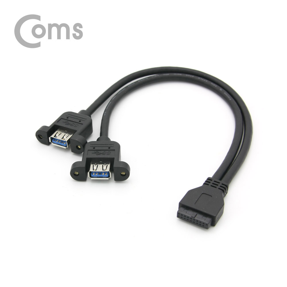Coms USB 포트 3.0 Y 케이블 / 20P to USB A(F) 2Port / 30cm / 검정
