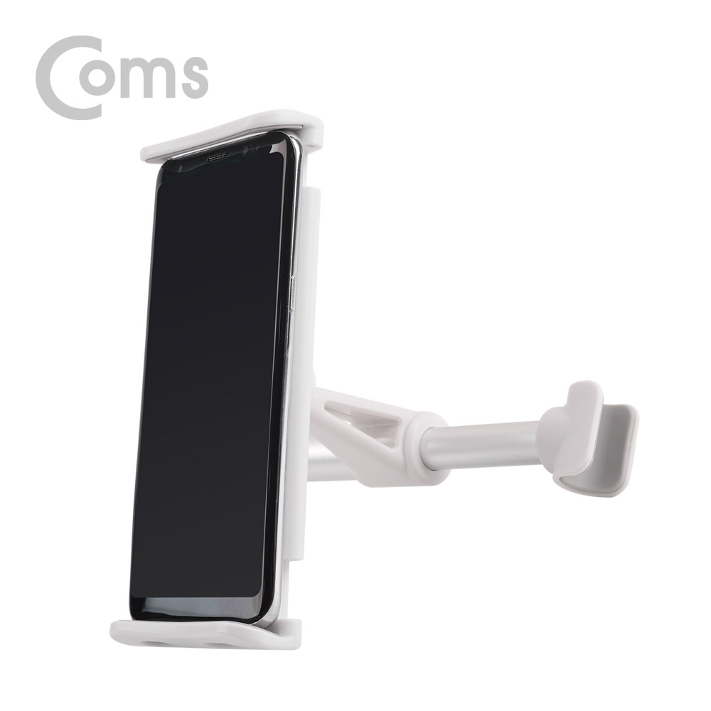 Coms 차량용 헤드레스트 거치대 / 스마트폰,태블릿 거치 / 뒷자석 거치 / White