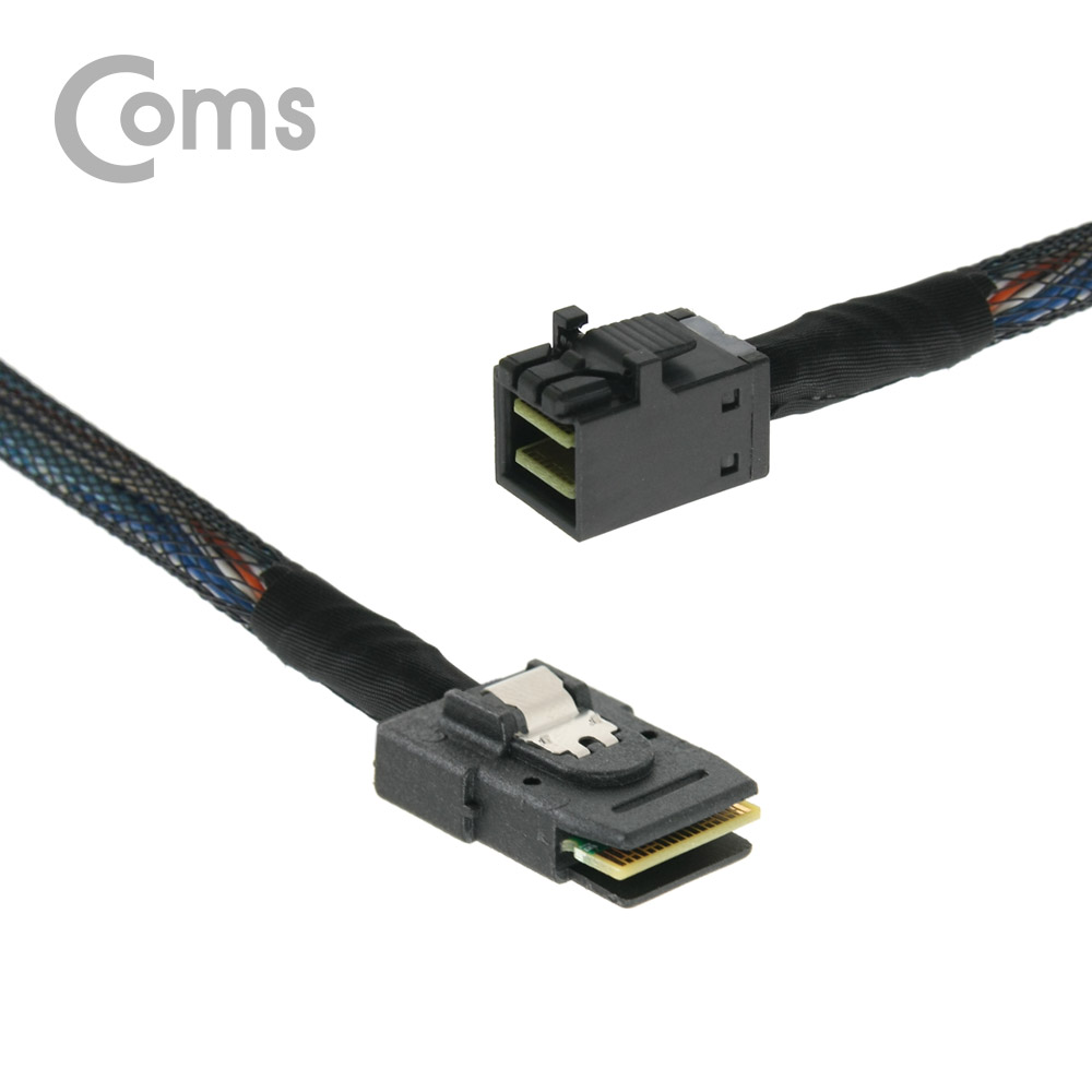 Coms SAS (SFF-8643/SFF-8087) 케이블, 내장형