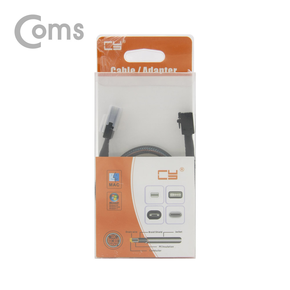 Coms SAS (SFF-8643/SFF-8087) 케이블, 내장형