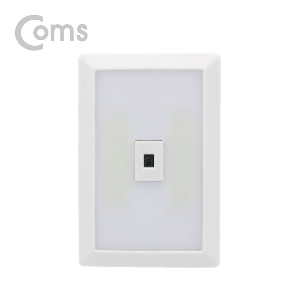 Coms 벽면등(Switch Light) 사각 20LED / 동작감지센서 / 3 x AAA