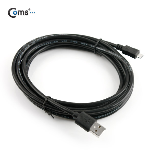 Coms USB/Micro USB(B) 케이블(충전/데이터), Black 3M