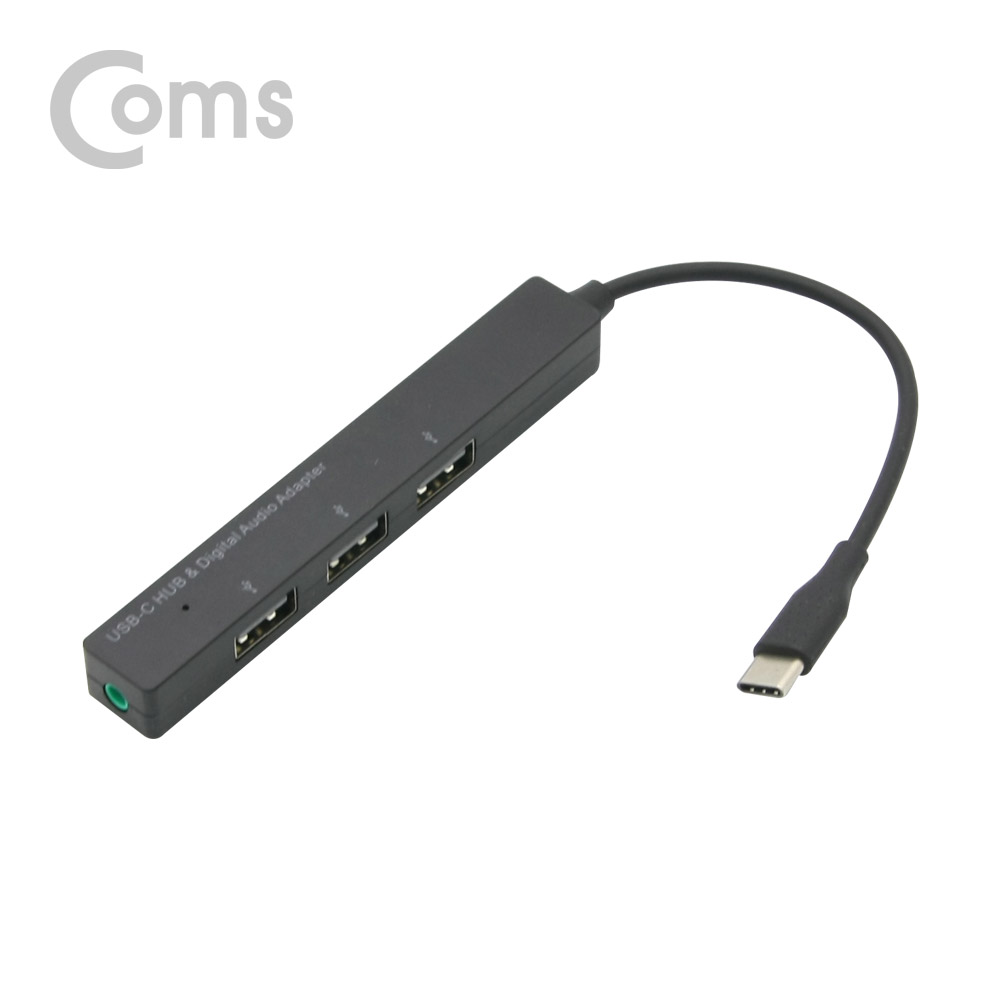 Coms USB 3.1(Type C) 3포트 허브 + 3.5mm 스테레오 / USB 2.0 3Port / AUX Port (Audio)