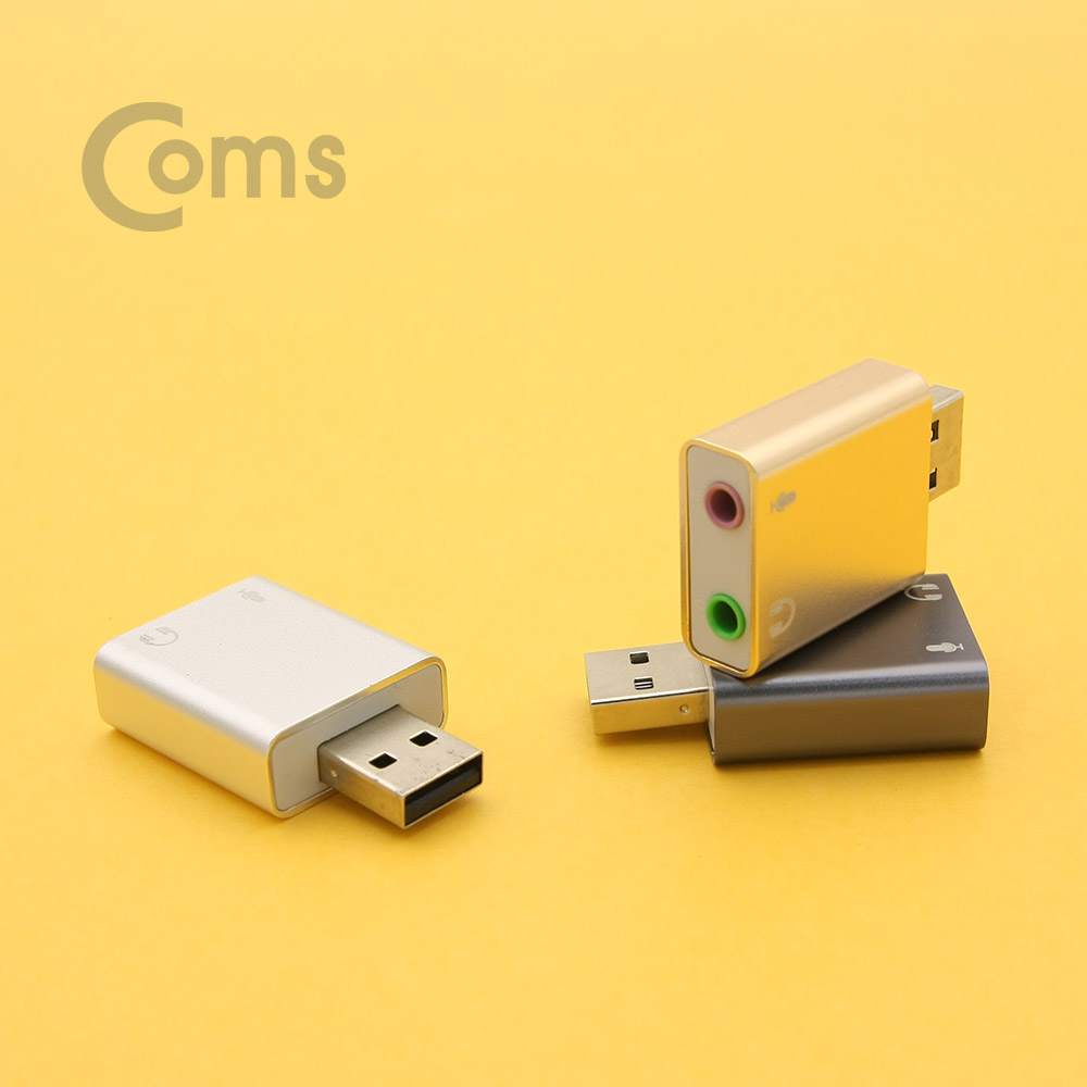Coms USB 오디오(7.1) 컨버터/3.5 ST/Mic - Metal/Dark Silver