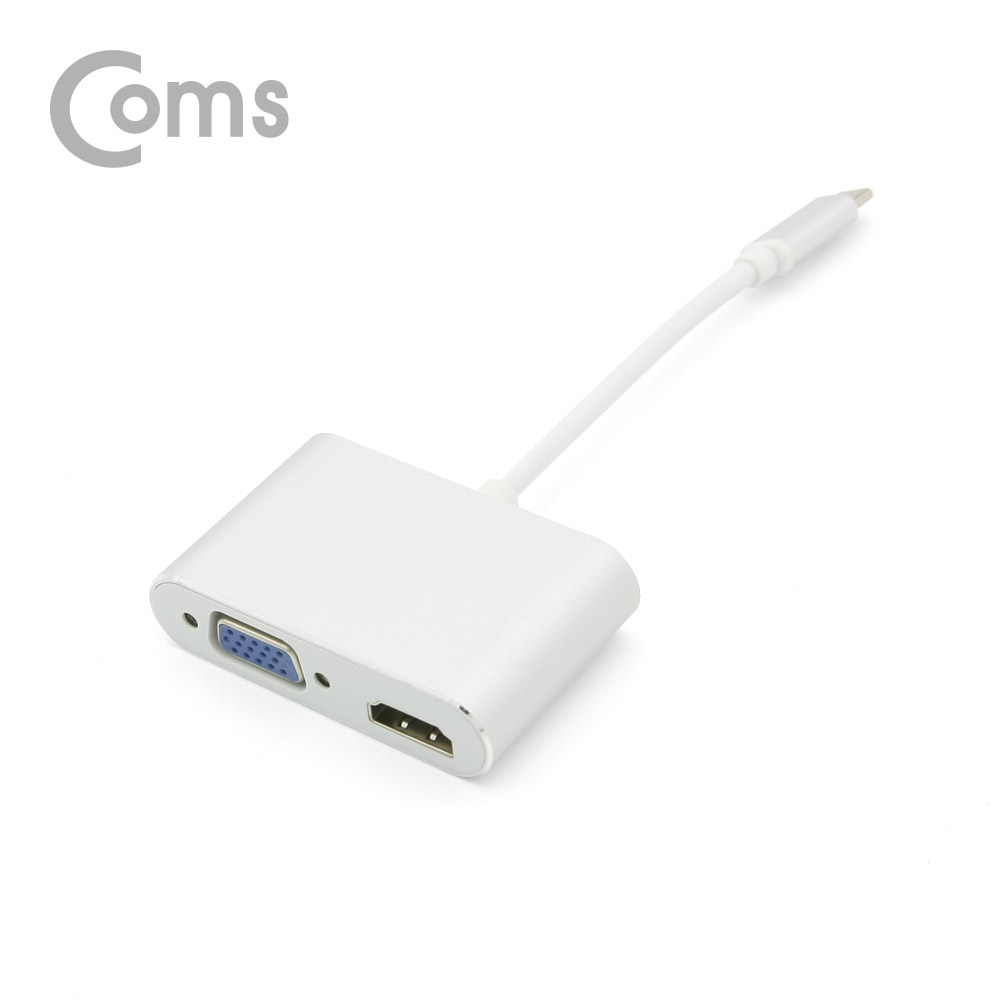 Coms USB 3.1 Type C 컨버터(HDMI+VGA) 15cm, Metal Silver