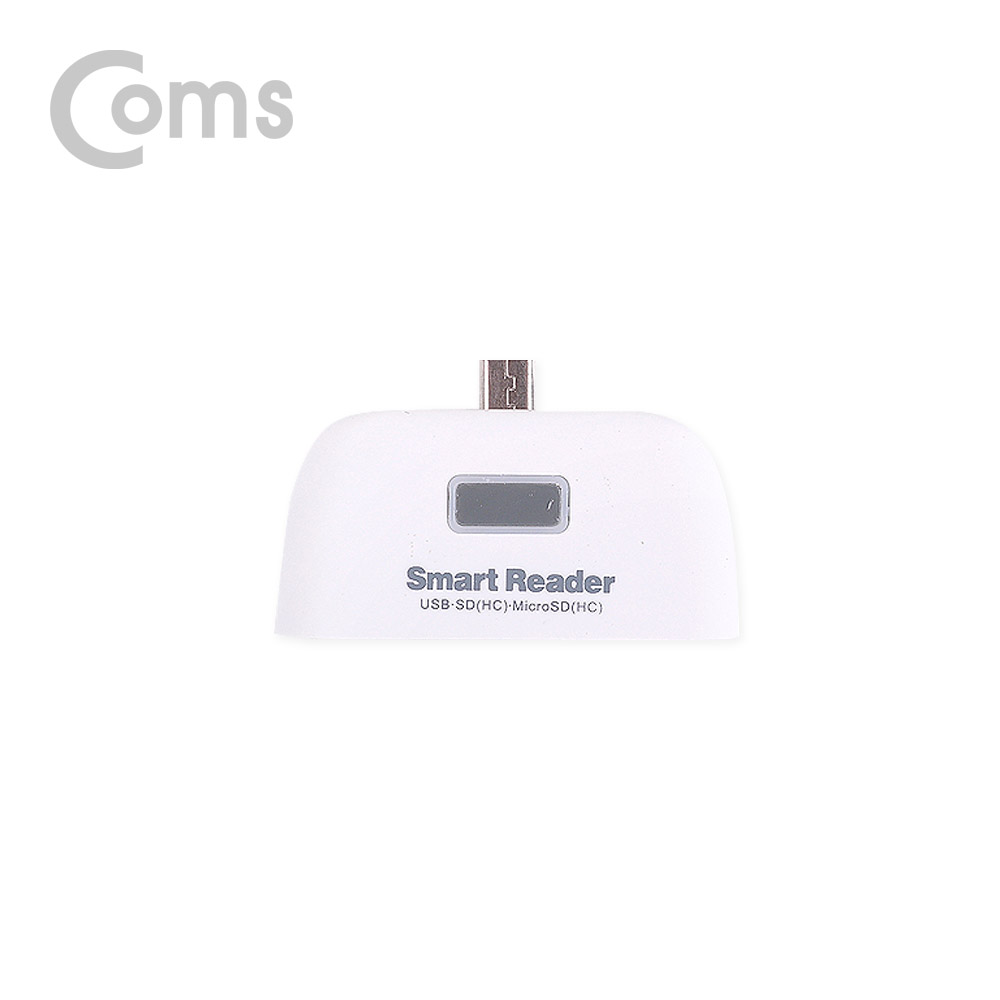 Coms 스마트폰 OTG 카드리더기 (Mirco 5핀) / Micro SD/SD/USB연결