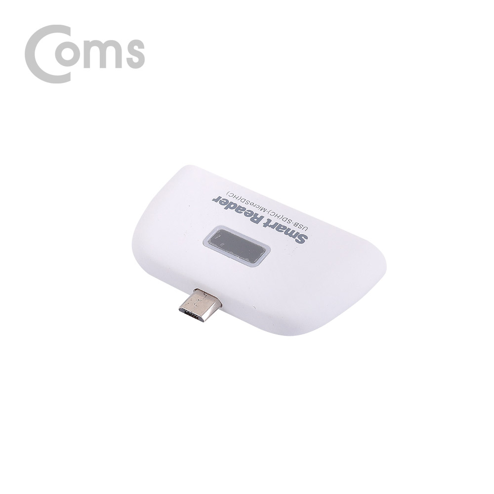 Coms 스마트폰 OTG 카드리더기 (Mirco 5핀) / Micro SD/SD/USB연결