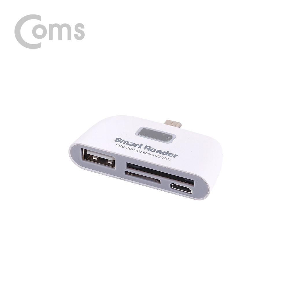 Coms 스마트폰 OTG 카드리더기 (Mirco 5핀) / Micro SD/SD/USB연결