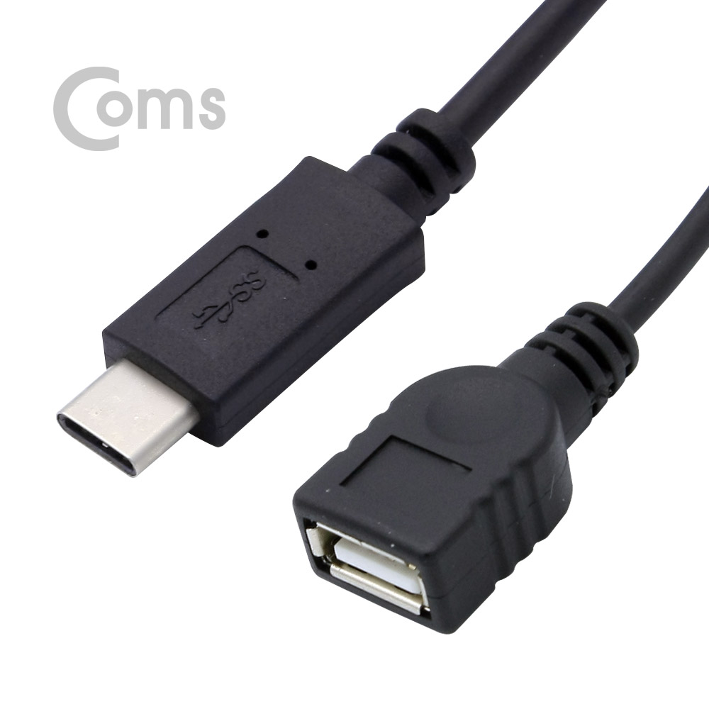 Coms USB 3.1 Type C 케이블 / (USB 2.0 AF) 스프링 케이블 타입