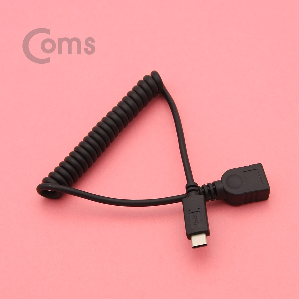 Coms USB 3.1 Type C 케이블 / (USB 2.0 AF) 스프링 케이블 타입