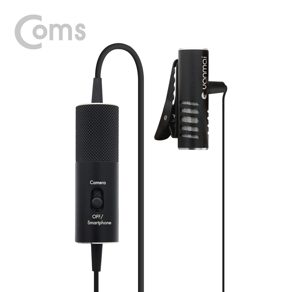 Coms 마이크(고급 소형), 고감도/클립고정 - 스마트폰 마이크