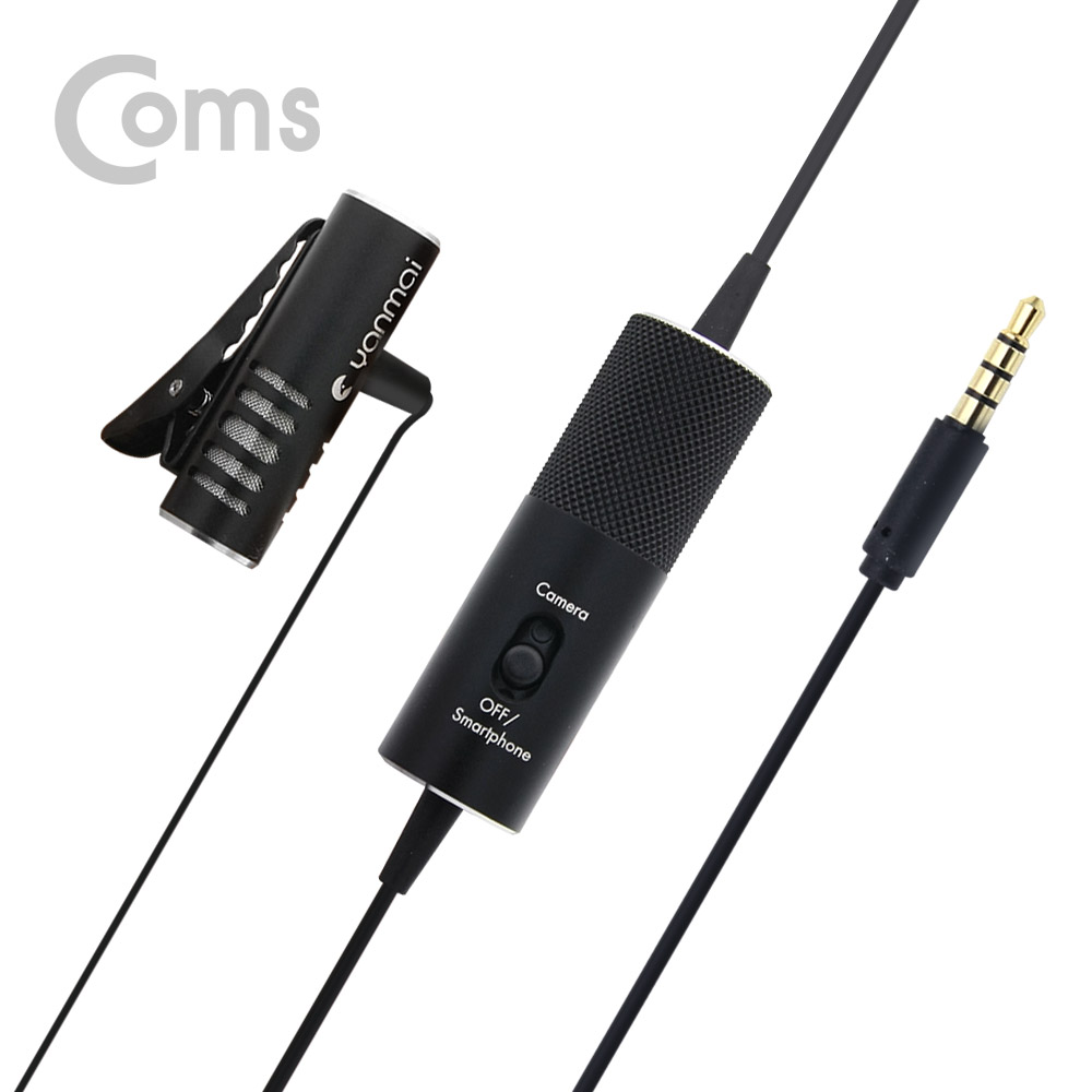 Coms 마이크(고급 소형), 고감도/클립고정 - 스마트폰 마이크
