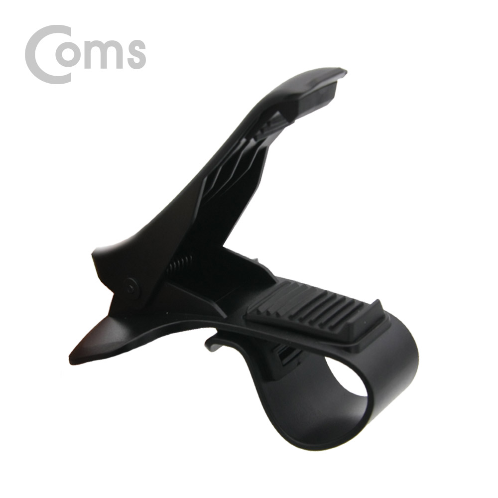 Coms 차량용 스마트폰 거치대 / 대쉬보드 거치 / 계기판 거치 / 집게형