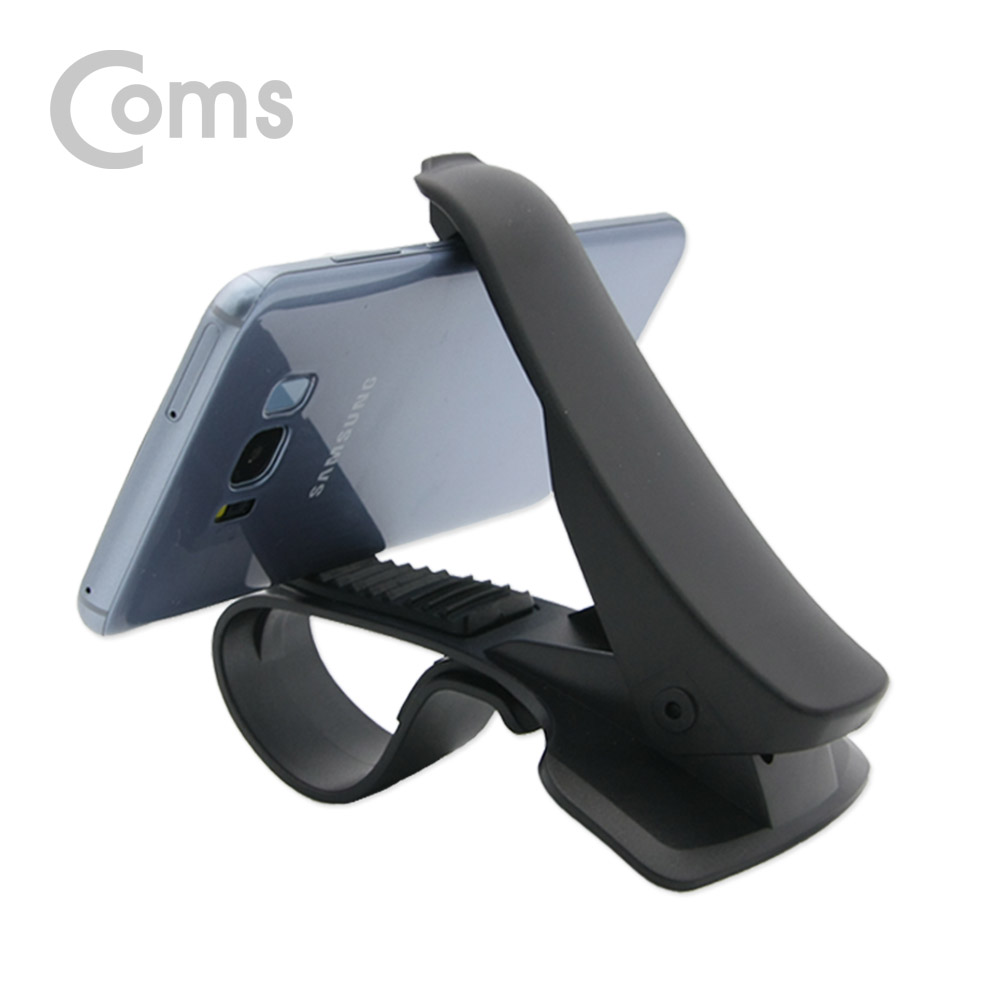 Coms 차량용 스마트폰 거치대 / 대쉬보드 거치 / 계기판 거치 / 집게형